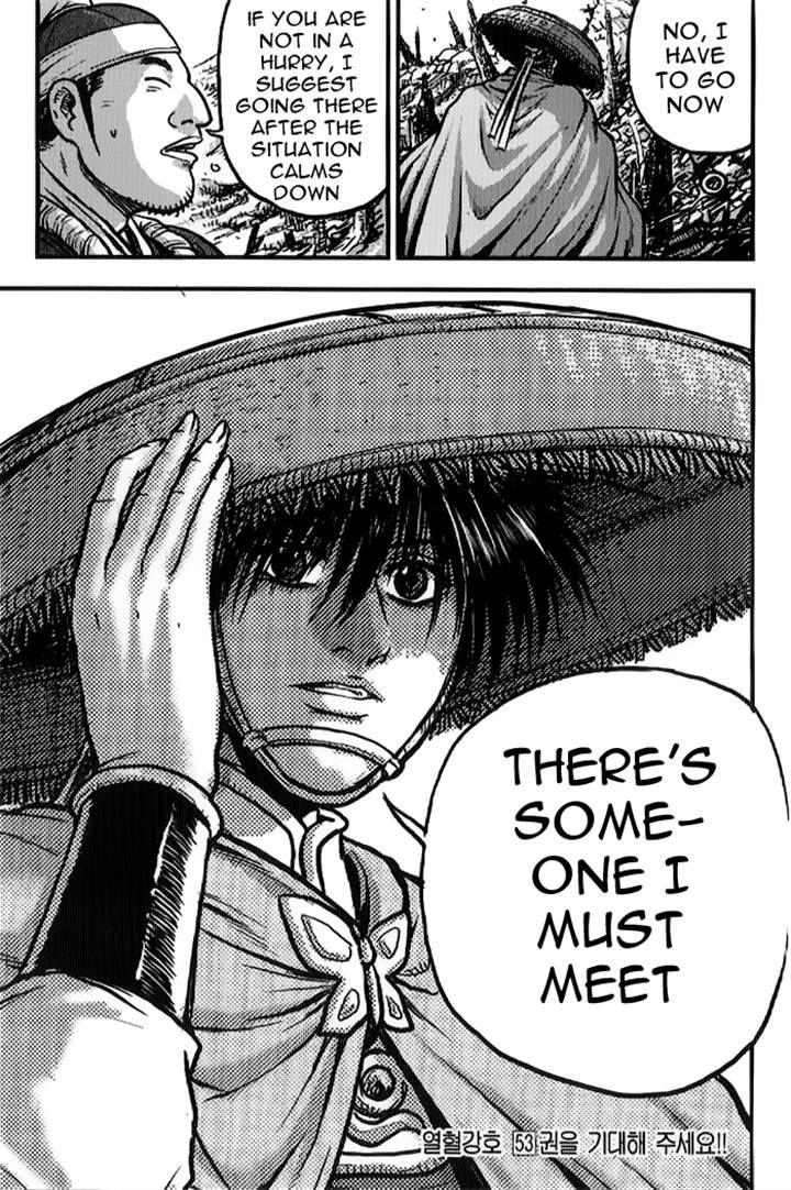 Ruler of the Land Chapter 335 page 36 - Chapter 335