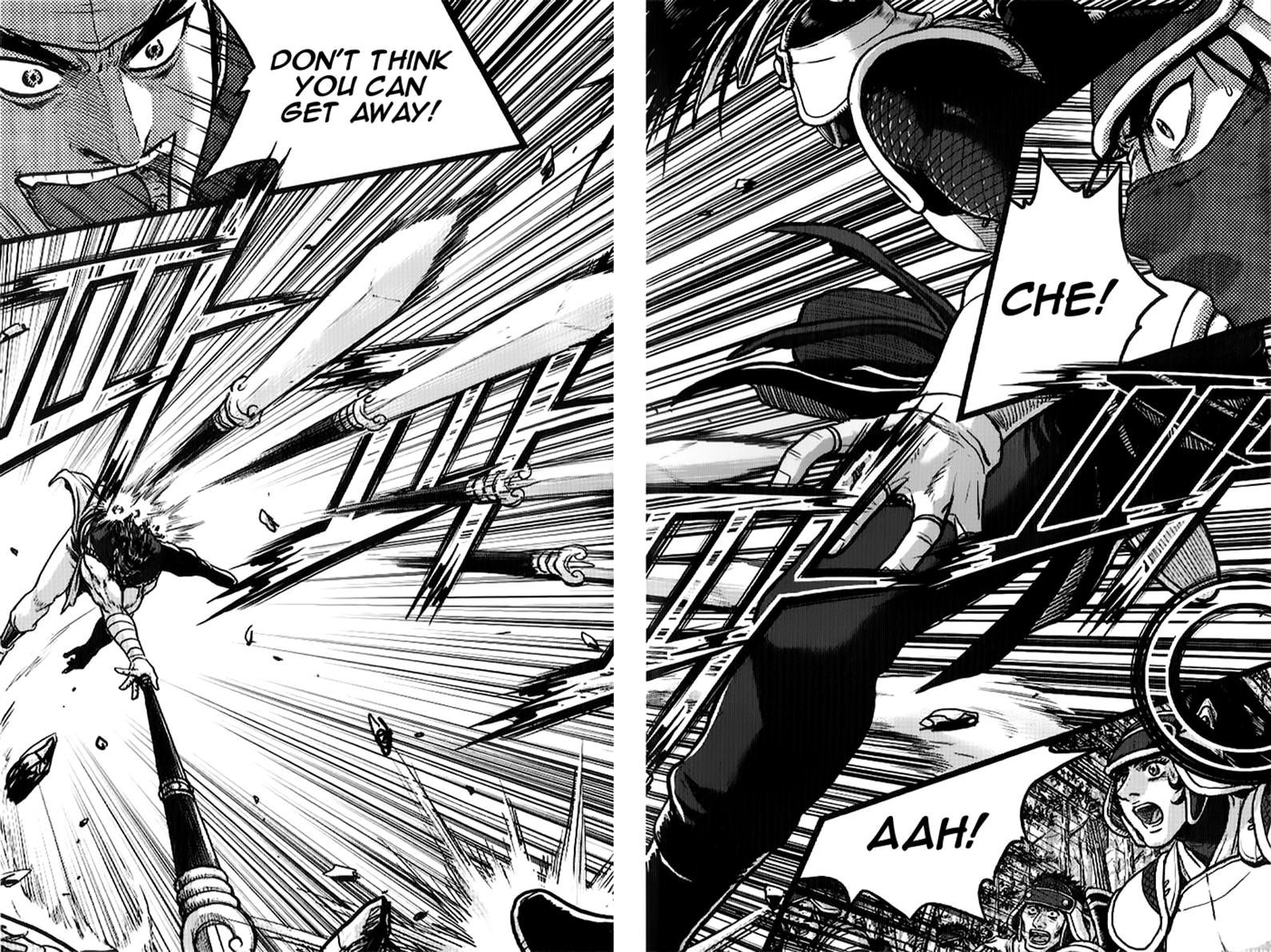 Ruler of the Land Chapter 335 page 6 - Chapter 335