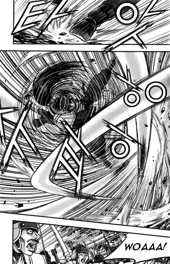 Ruler of the Land Chapter 335 page 7 - Chapter 335