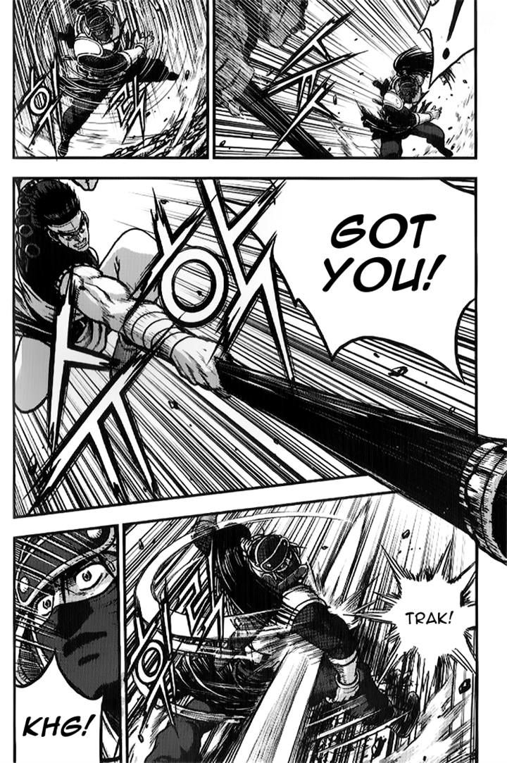 Ruler of the Land Chapter 335 page 8 - Chapter 335