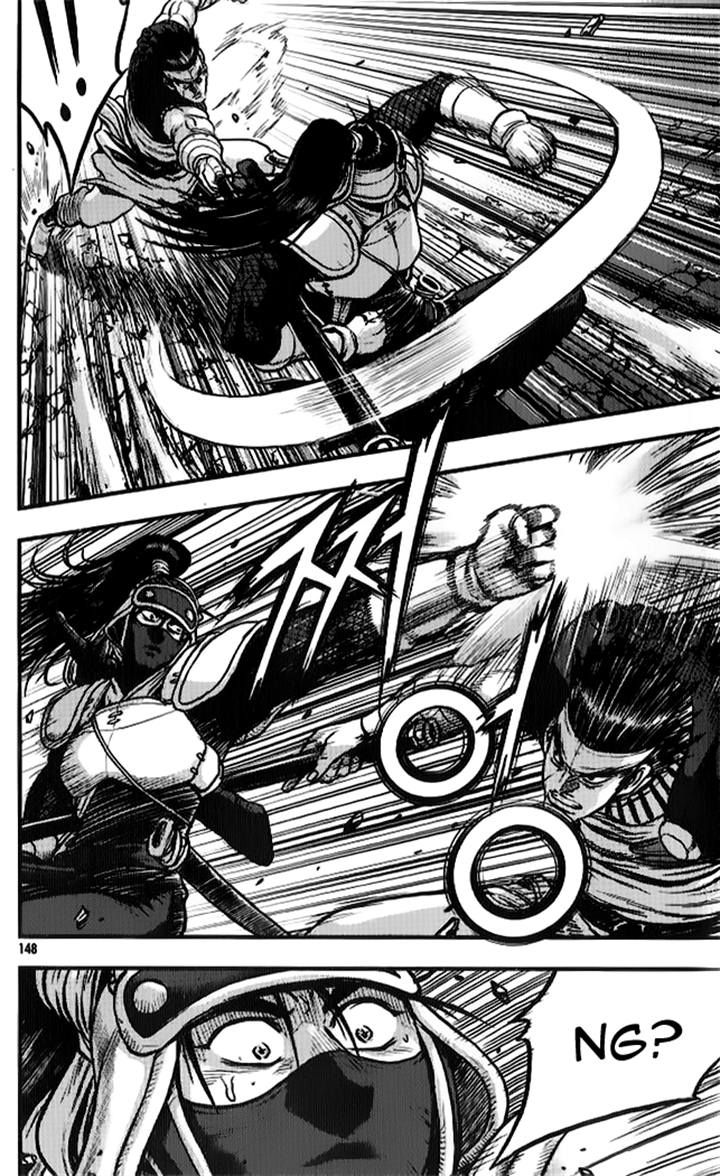 Ruler of the Land Chapter 335 page 9 - Chapter 335