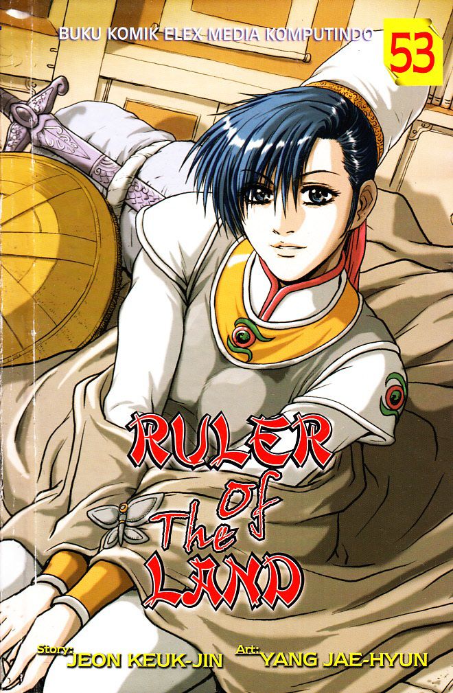 Ruler of the Land Chapter 336 page 1 - Chapter 336