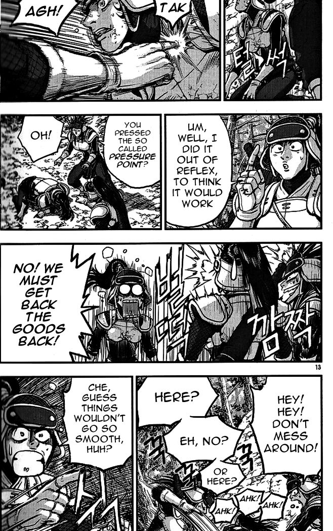 Ruler of the Land Chapter 336 page 11 - Chapter 336