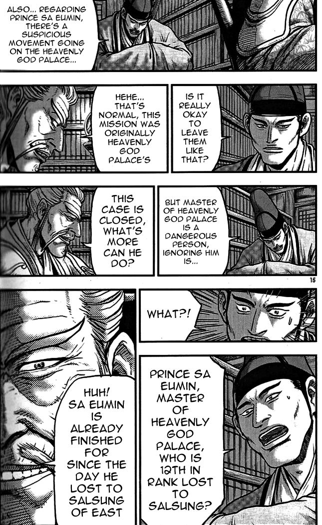 Ruler of the Land Chapter 336 page 13 - Chapter 336