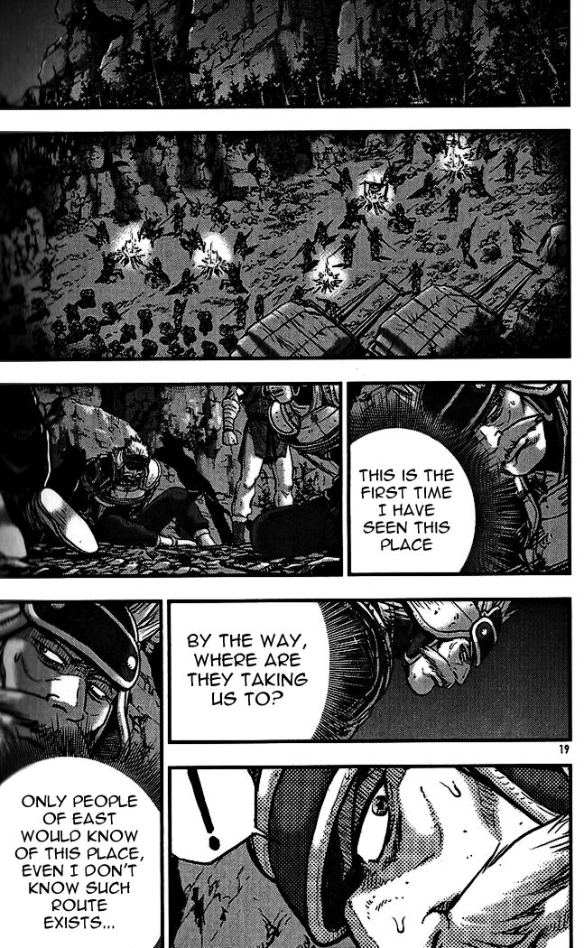Ruler of the Land Chapter 336 page 17 - Chapter 336