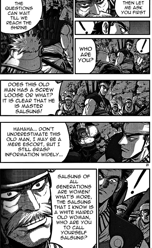 Ruler of the Land Chapter 336 page 19 - Chapter 336