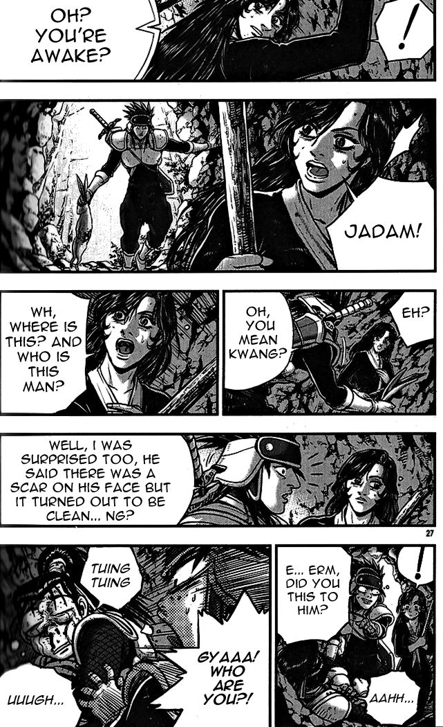 Ruler of the Land Chapter 336 page 25 - Chapter 336