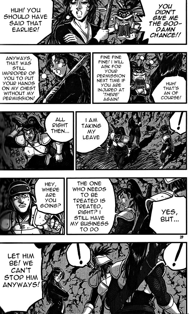 Ruler of the Land Chapter 336 page 27 - Chapter 336