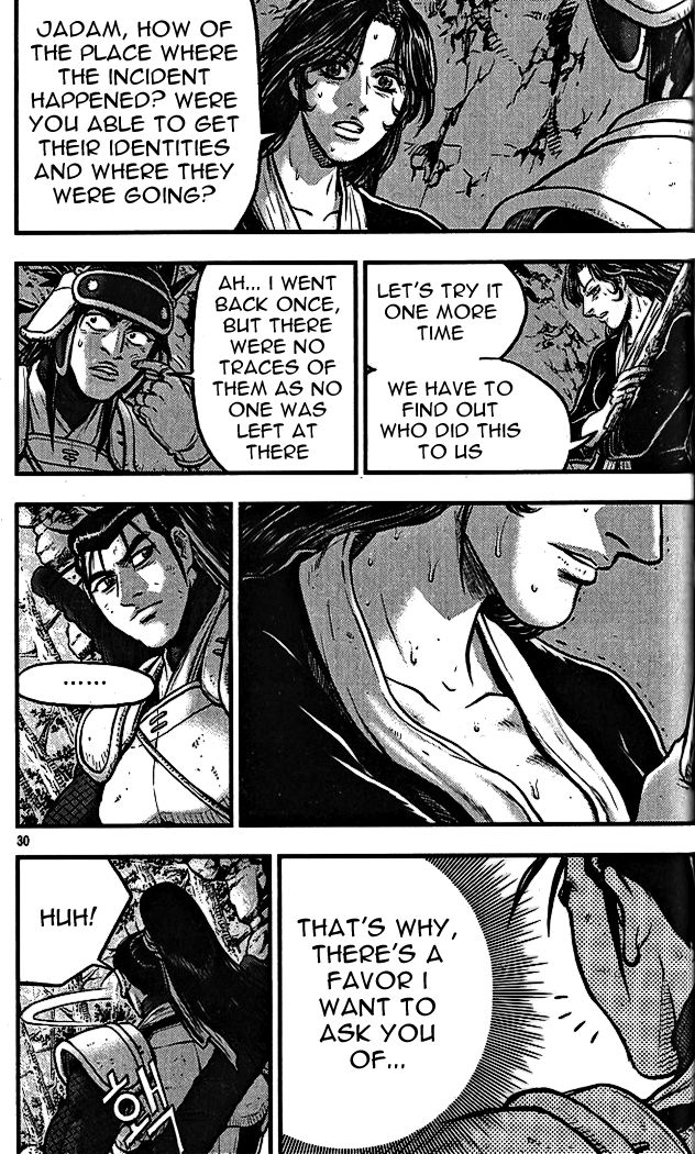 Ruler of the Land Chapter 336 page 28 - Chapter 336