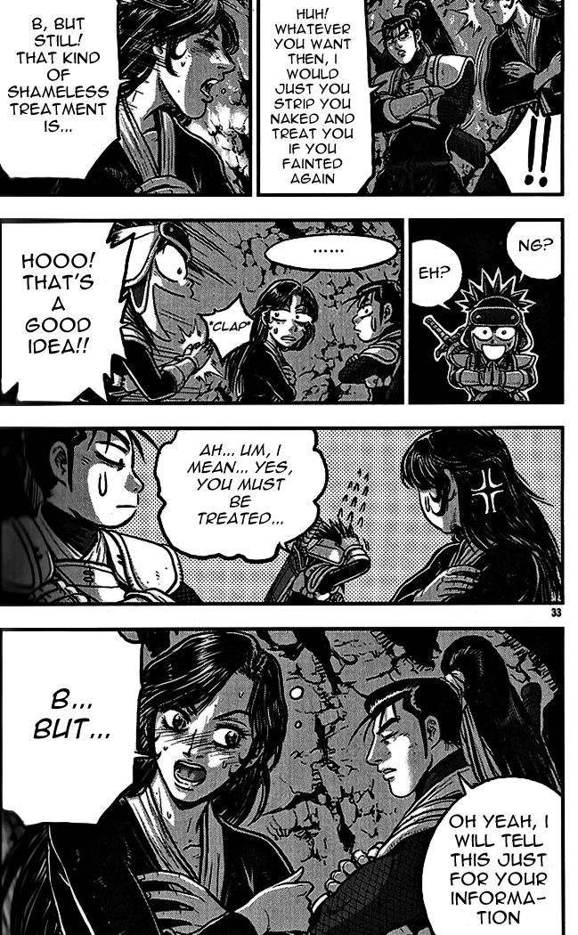 Ruler of the Land Chapter 336 page 31 - Chapter 336
