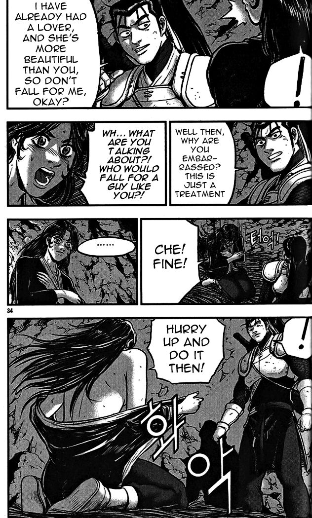 Ruler of the Land Chapter 336 page 32 - Chapter 336
