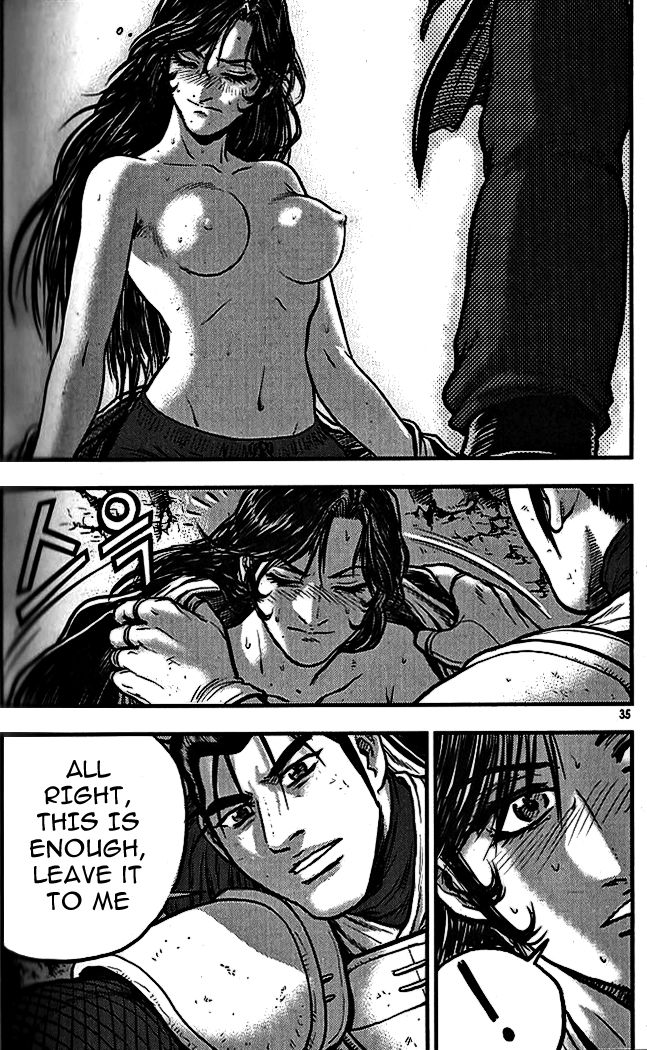 Ruler of the Land Chapter 336 page 33 - Chapter 336