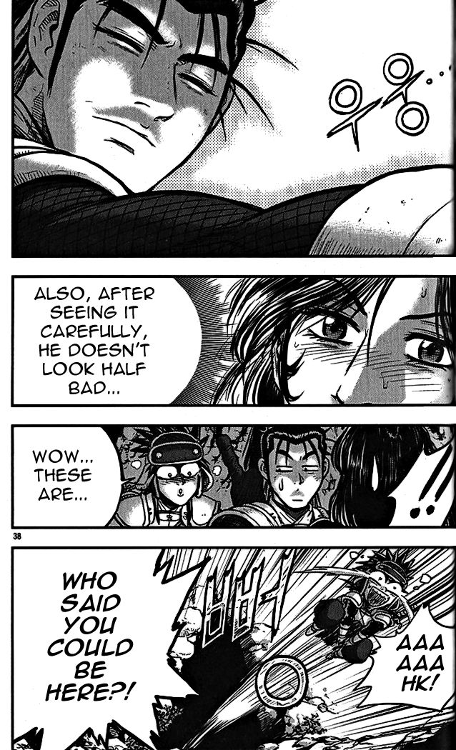 Ruler of the Land Chapter 336 page 35 - Chapter 336