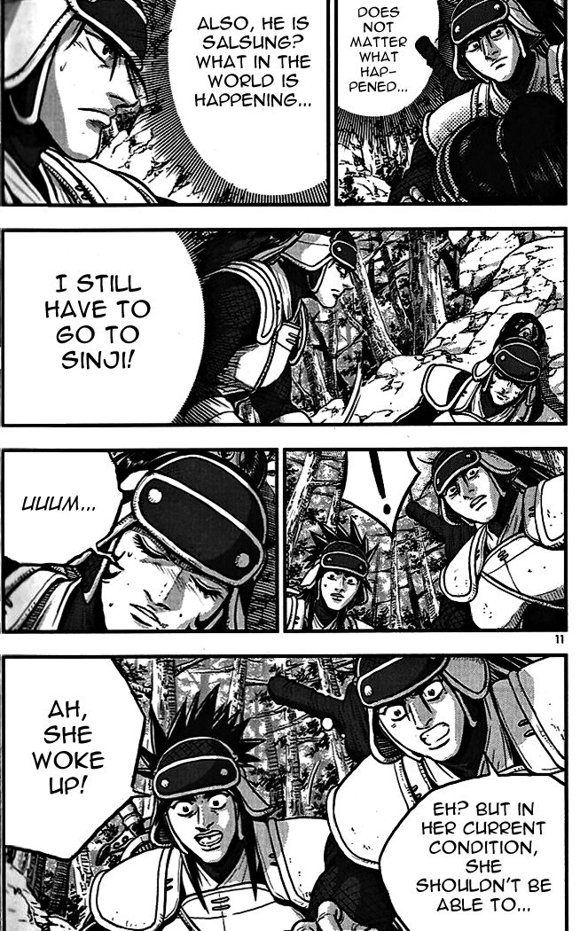 Ruler of the Land Chapter 336 page 9 - Chapter 336