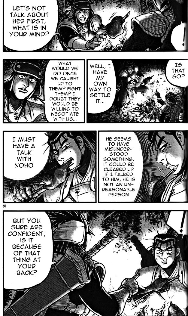 Ruler of the Land Chapter 337 page 12 - Chapter 337