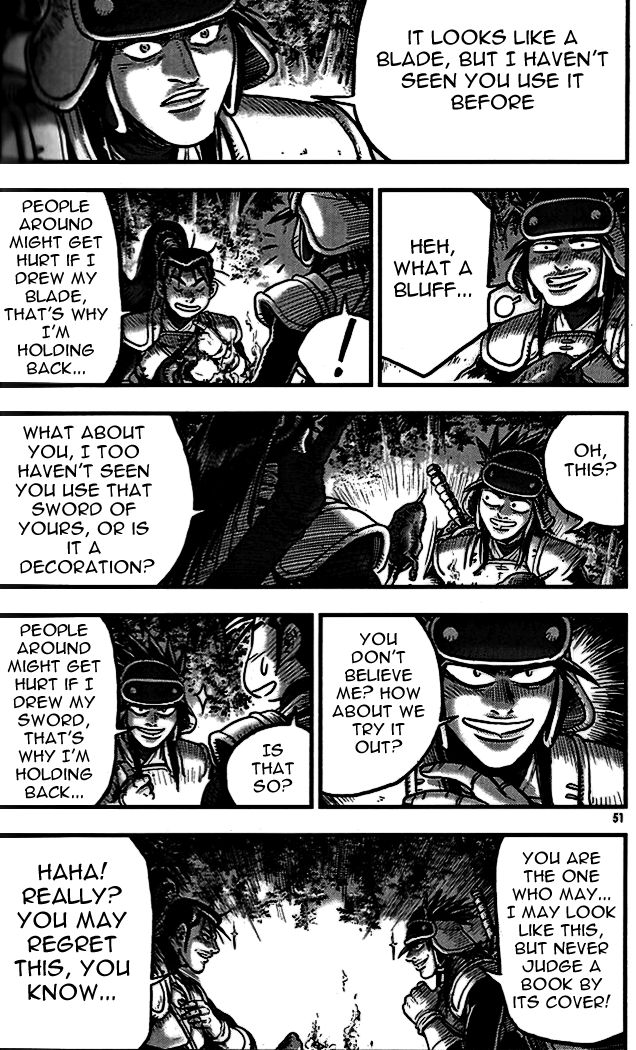 Ruler of the Land Chapter 337 page 13 - Chapter 337