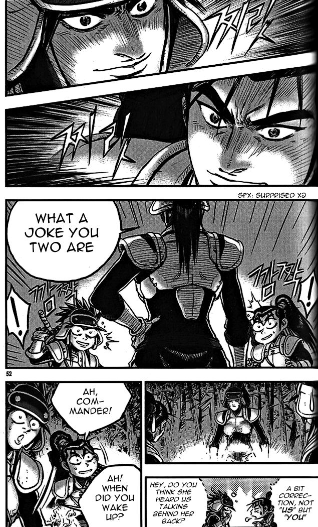 Ruler of the Land Chapter 337 page 14 - Chapter 337