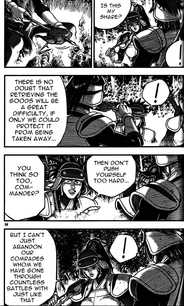 Ruler of the Land Chapter 337 page 16 - Chapter 337