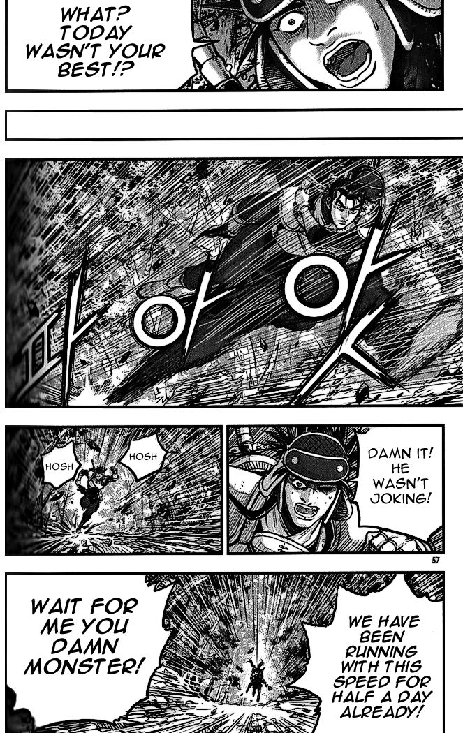 Ruler of the Land Chapter 337 page 19 - Chapter 337