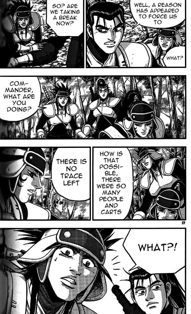 Ruler of the Land Chapter 337 page 21 - Chapter 337