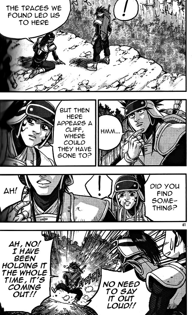 Ruler of the Land Chapter 337 page 23 - Chapter 337