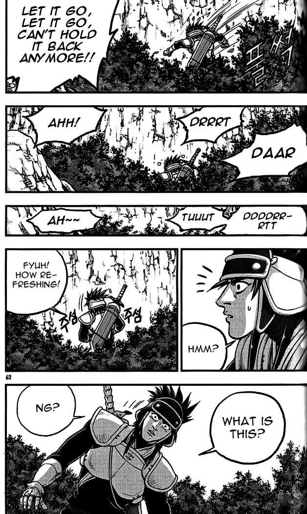 Ruler of the Land Chapter 337 page 24 - Chapter 337