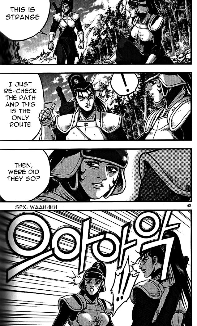 Ruler of the Land Chapter 337 page 25 - Chapter 337
