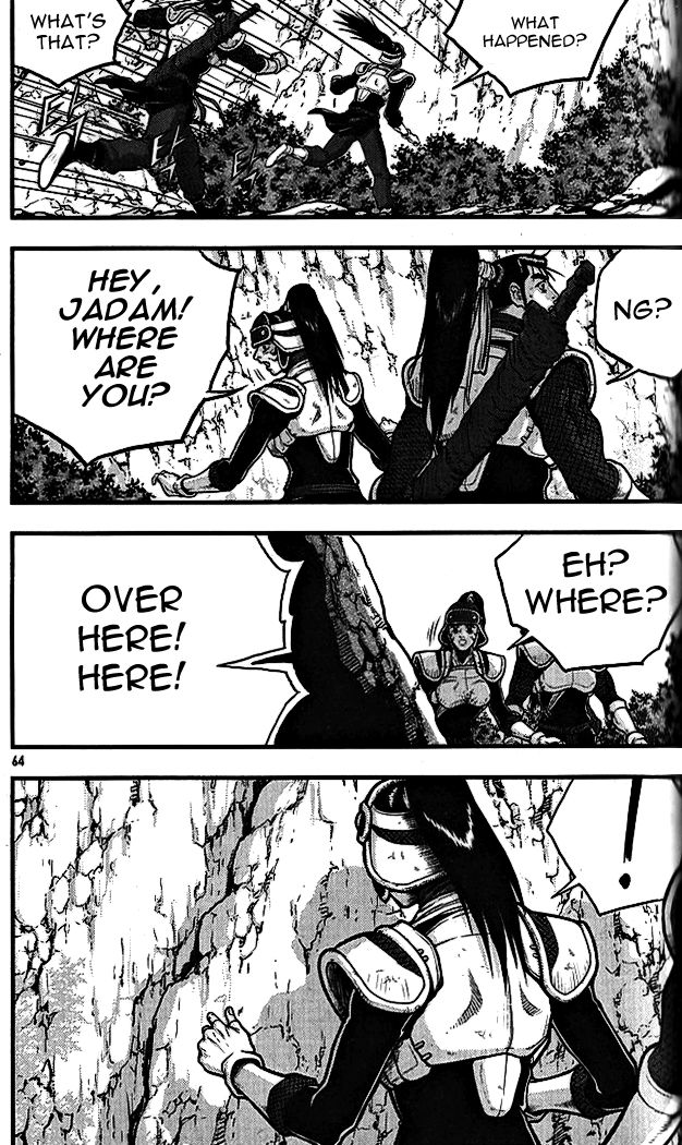 Ruler of the Land Chapter 337 page 26 - Chapter 337