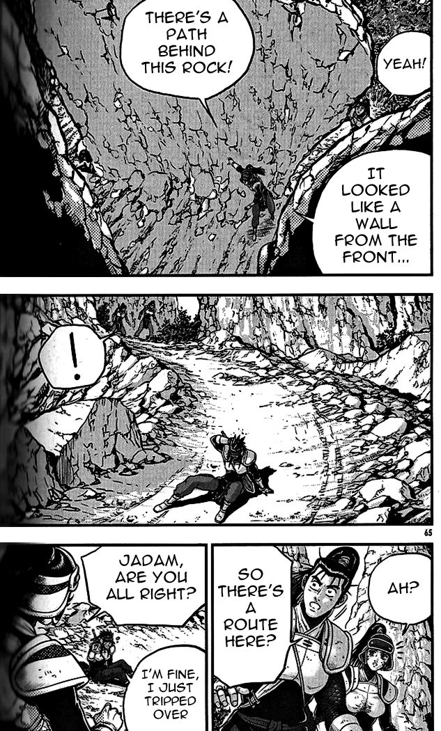 Ruler of the Land Chapter 337 page 27 - Chapter 337