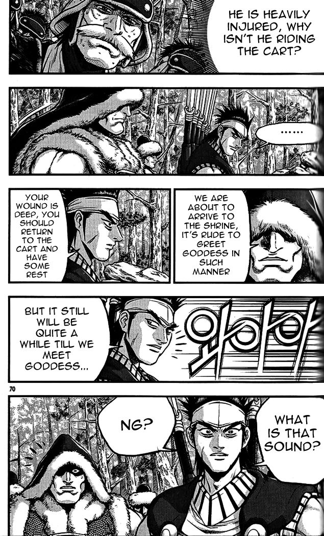 Ruler of the Land Chapter 337 page 31 - Chapter 337