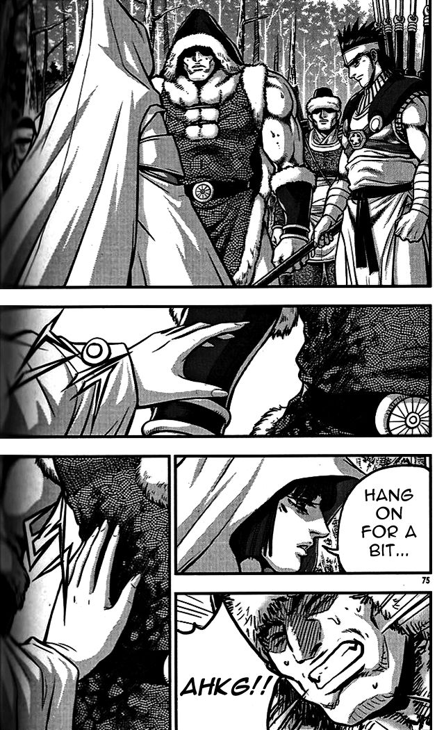 Ruler of the Land Chapter 337 page 36 - Chapter 337