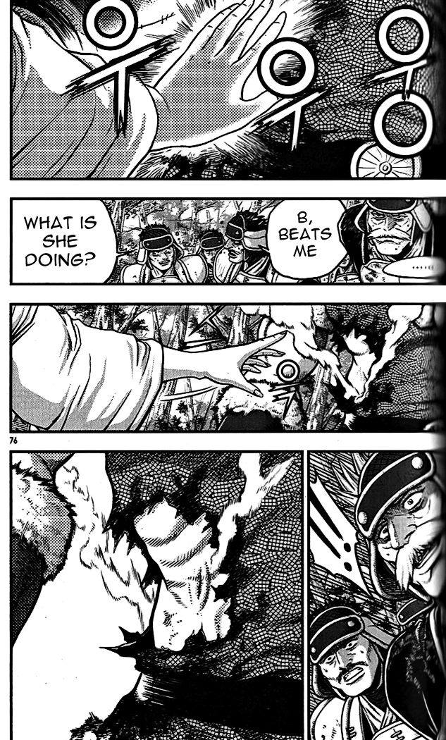 Ruler of the Land Chapter 337 page 37 - Chapter 337