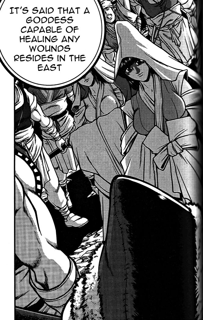 Ruler of the Land Chapter 337 page 39 - Chapter 337