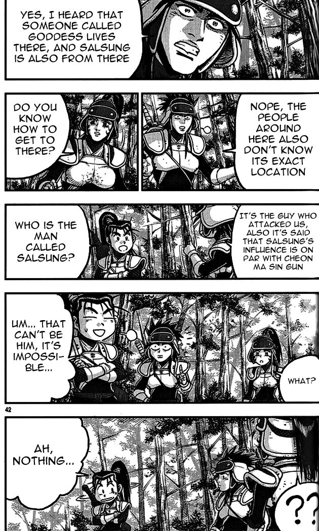Ruler of the Land Chapter 337 page 4 - Chapter 337