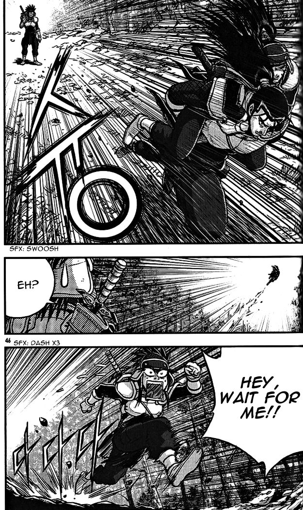 Ruler of the Land Chapter 337 page 8 - Chapter 337