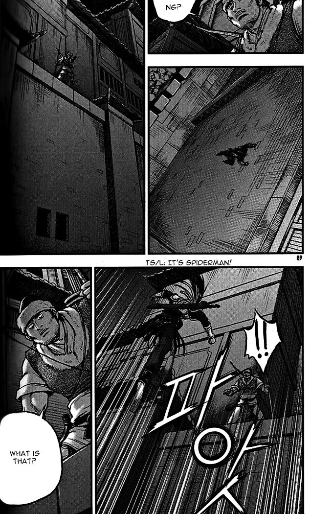 Ruler of the Land Chapter 338 page 11 - Chapter 338