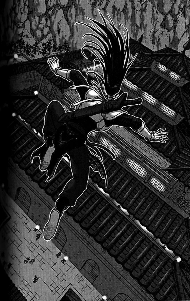 Ruler of the Land Chapter 338 page 15 - Chapter 338