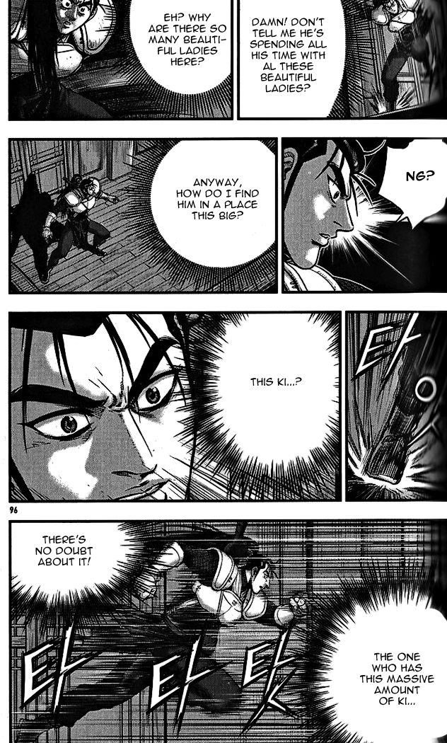 Ruler of the Land Chapter 338 page 18 - Chapter 338