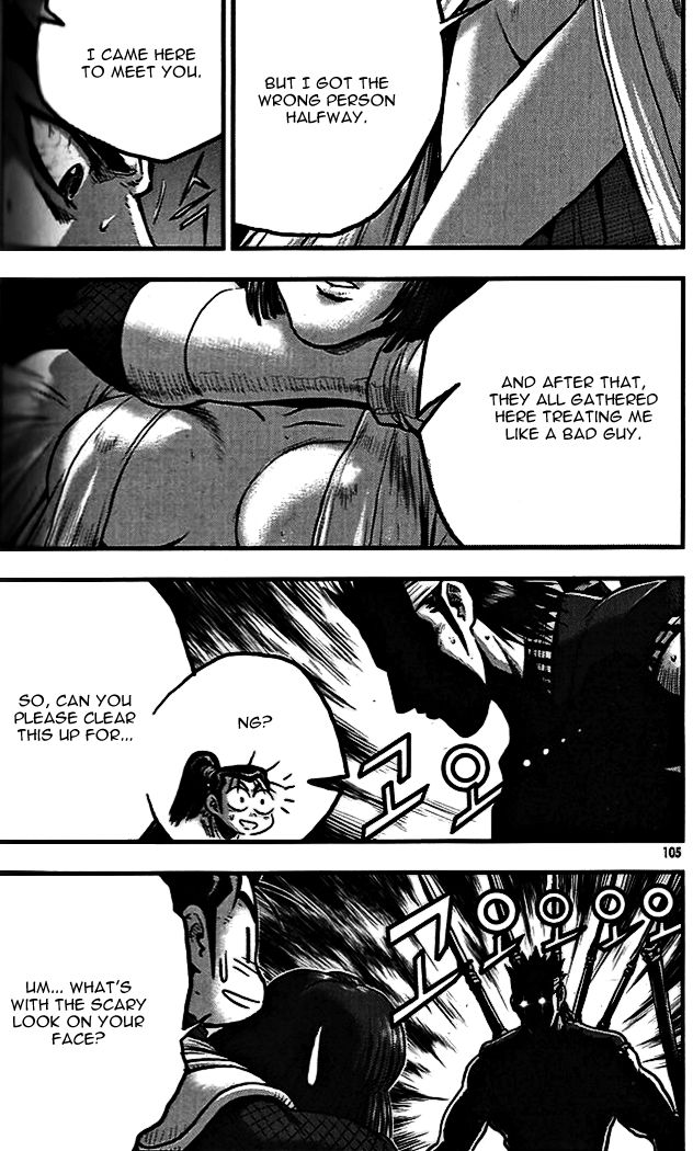 Ruler of the Land Chapter 338 page 27 - Chapter 338