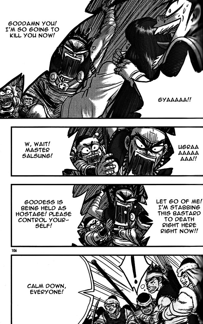 Ruler of the Land Chapter 338 page 28 - Chapter 338