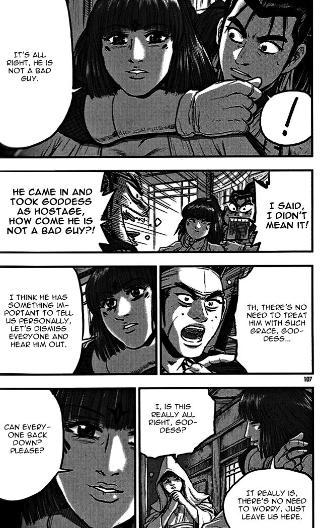 Ruler of the Land Chapter 338 page 29 - Chapter 338