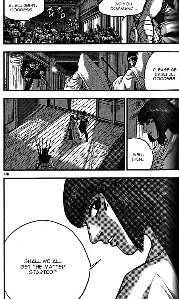Ruler of the Land Chapter 338 page 30 - Chapter 338