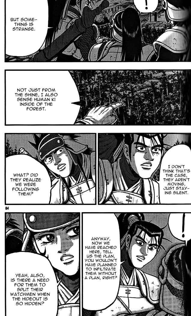 Ruler of the Land Chapter 338 page 6 - Chapter 338