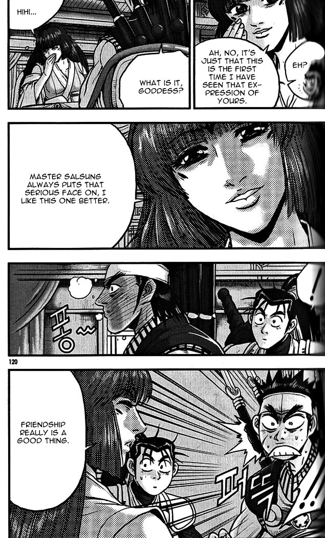 Ruler of the Land Chapter 339 page 12 - Chapter 339