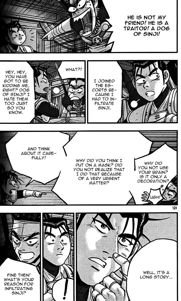 Ruler of the Land Chapter 339 page 13 - Chapter 339