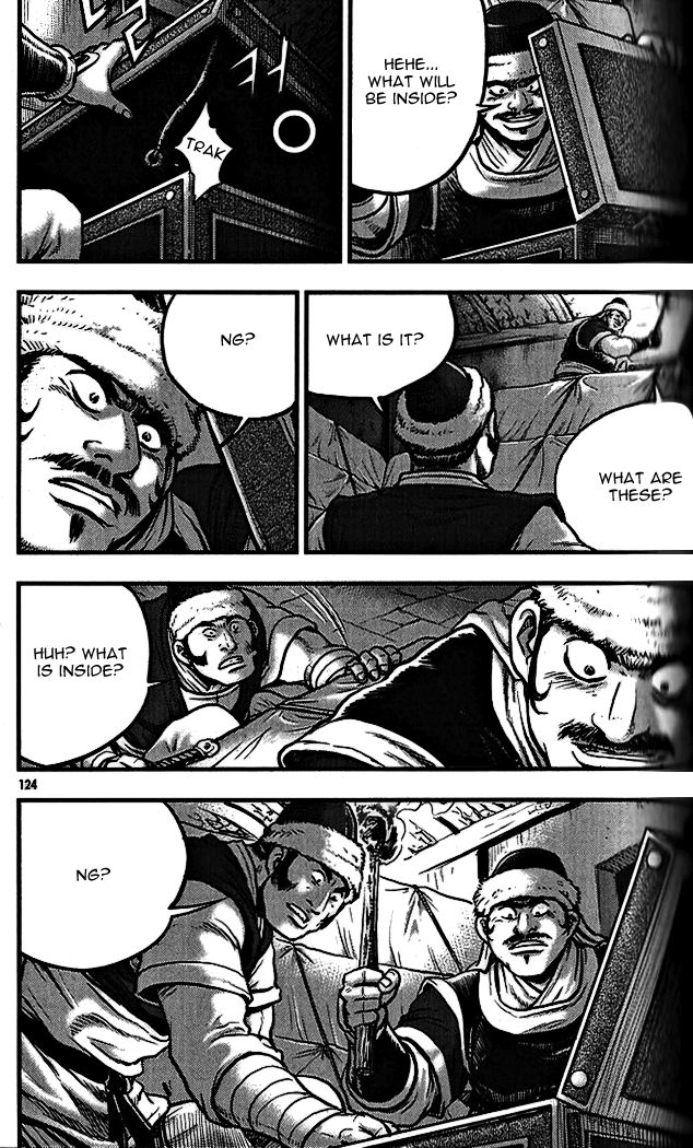Ruler of the Land Chapter 339 page 16 - Chapter 339