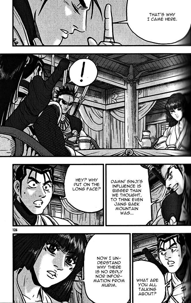 Ruler of the Land Chapter 339 page 18 - Chapter 339