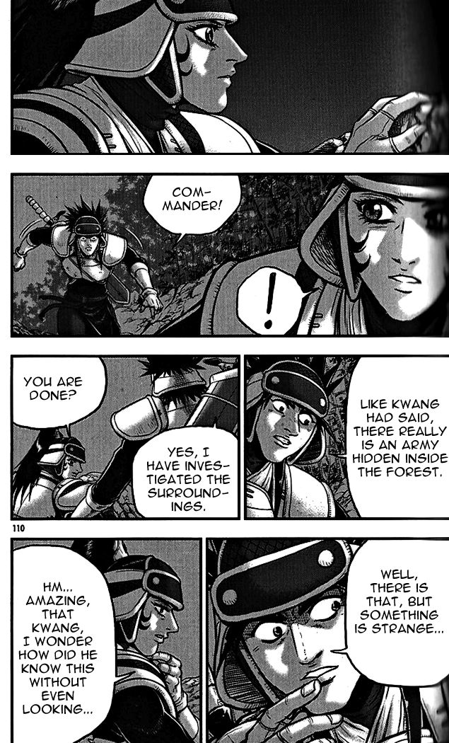 Ruler of the Land Chapter 339 page 2 - Chapter 339