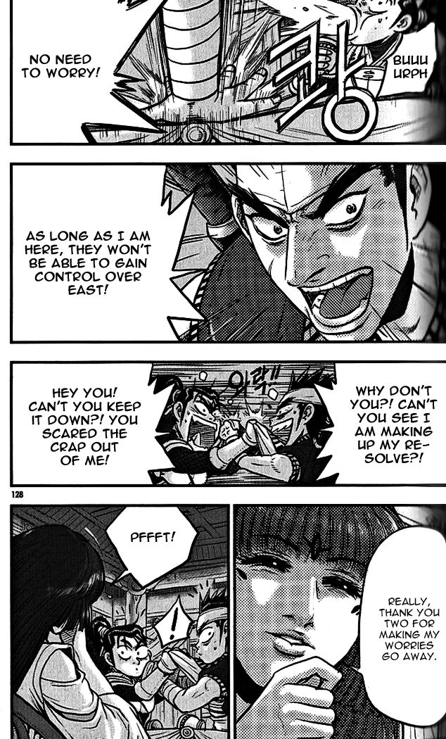 Ruler of the Land Chapter 339 page 20 - Chapter 339
