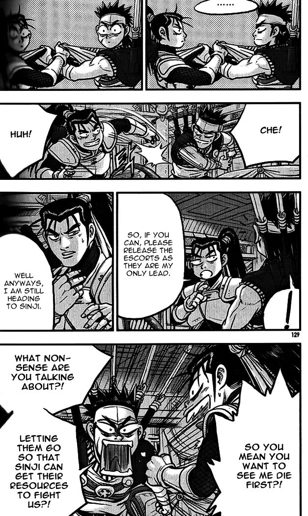 Ruler of the Land Chapter 339 page 21 - Chapter 339
